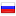 strangerthings.ru server is located in Russia